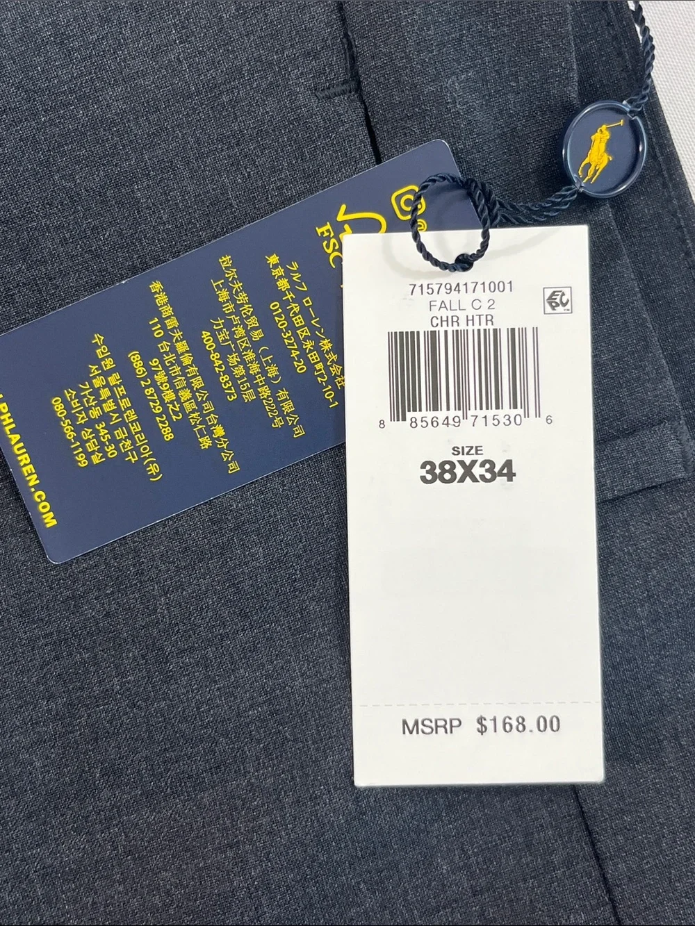 Polo Stretch Slim-Fit Gray Dress Pants 38x34 NWT - Flat Front, Cuffed